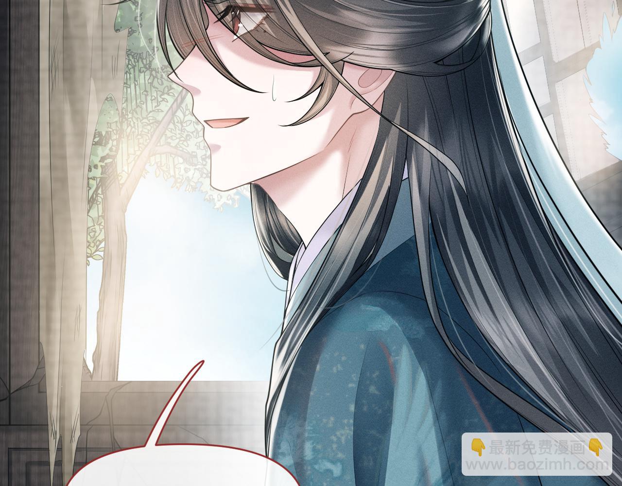 第23话 男配助攻复仇计划(1/3)-第24话