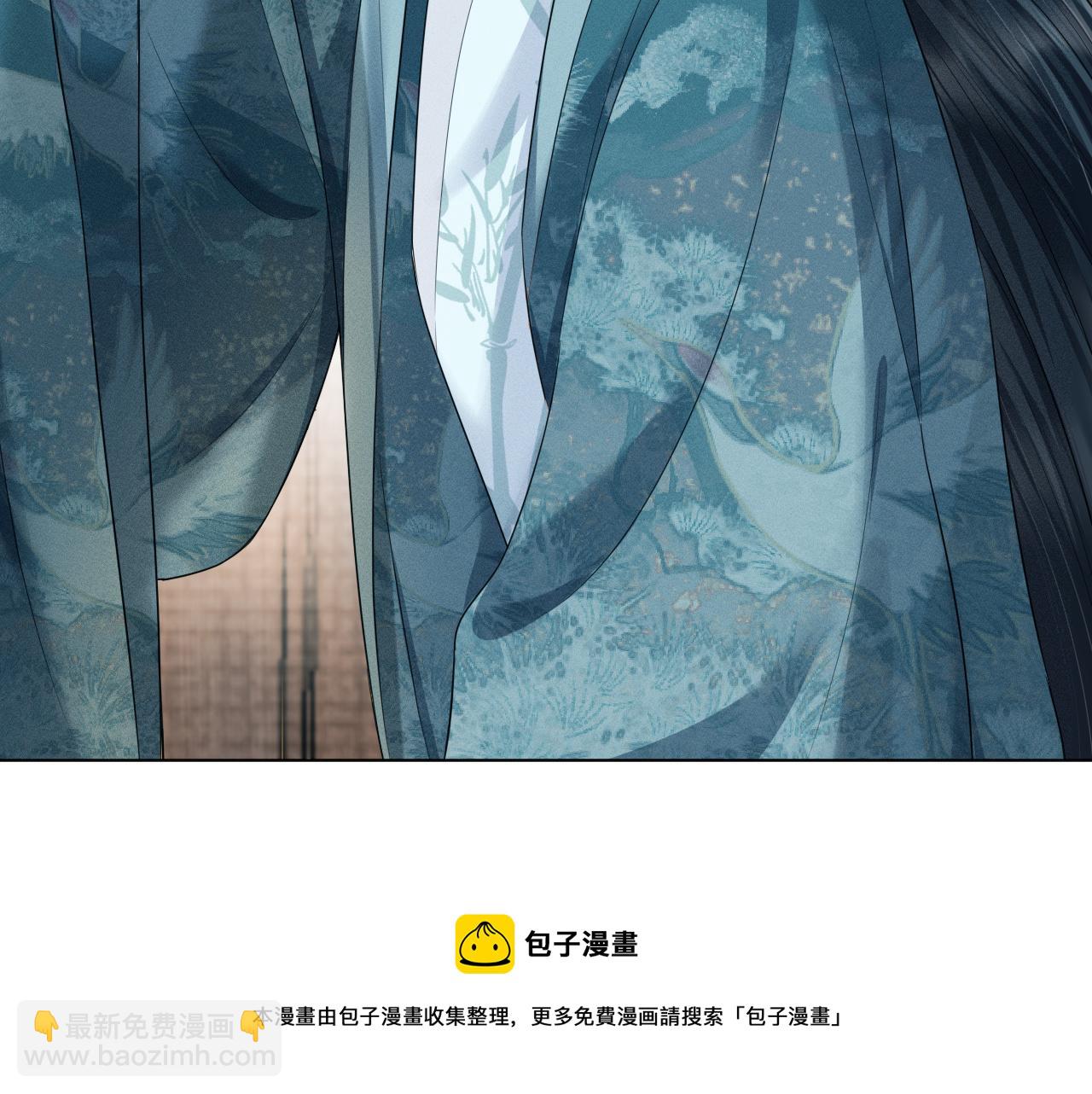 第23话 男配助攻复仇计划(1/3)-第24话