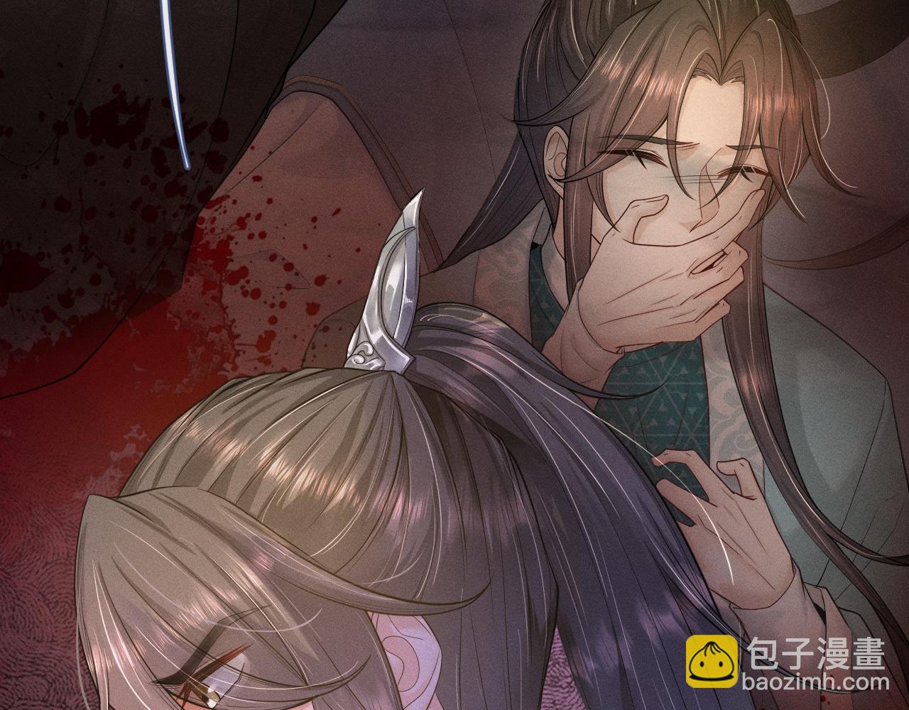 第25话 我，是取你命的人(1/3)-第26话