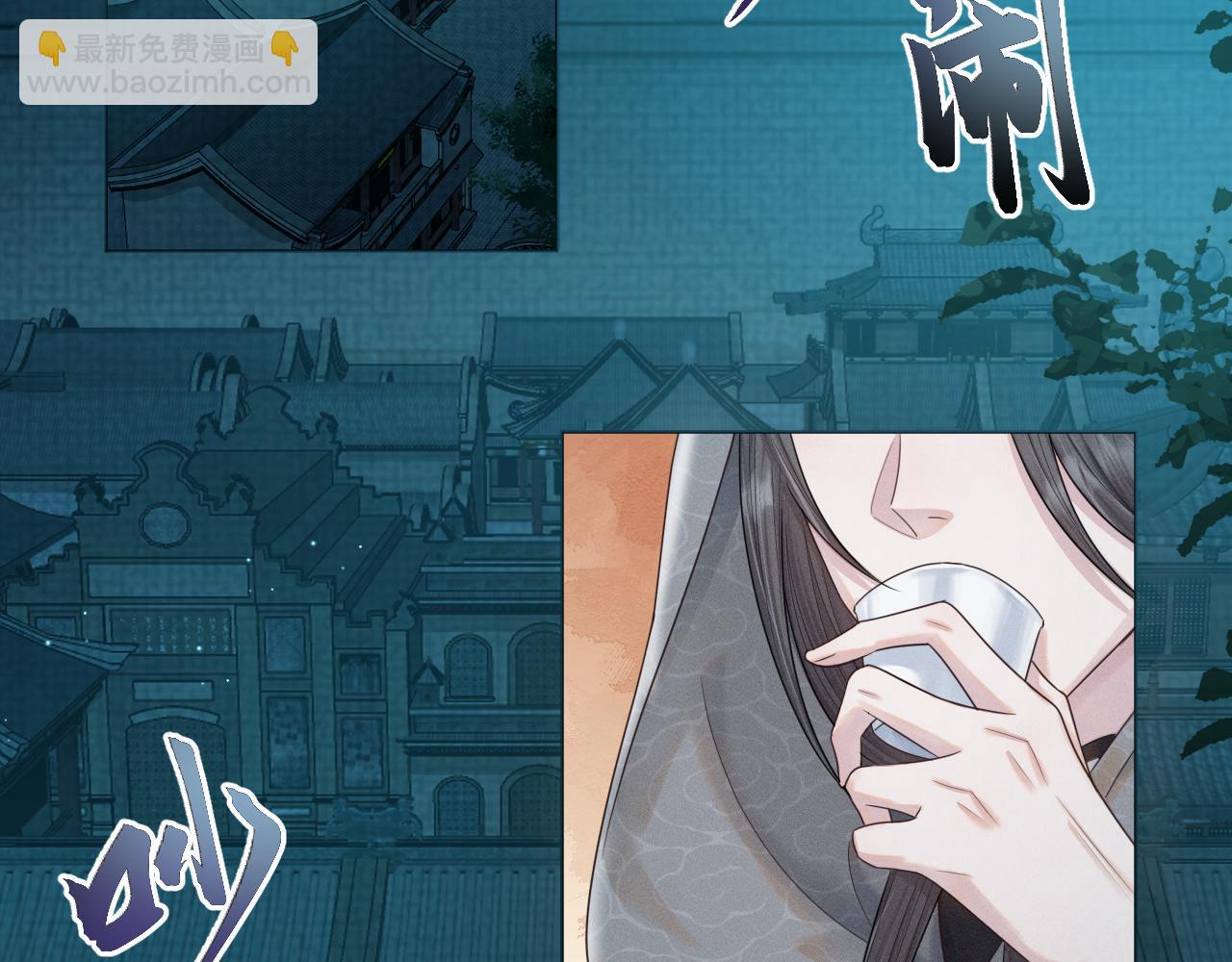 第27话 被队友坑了！(1/3)-第28话