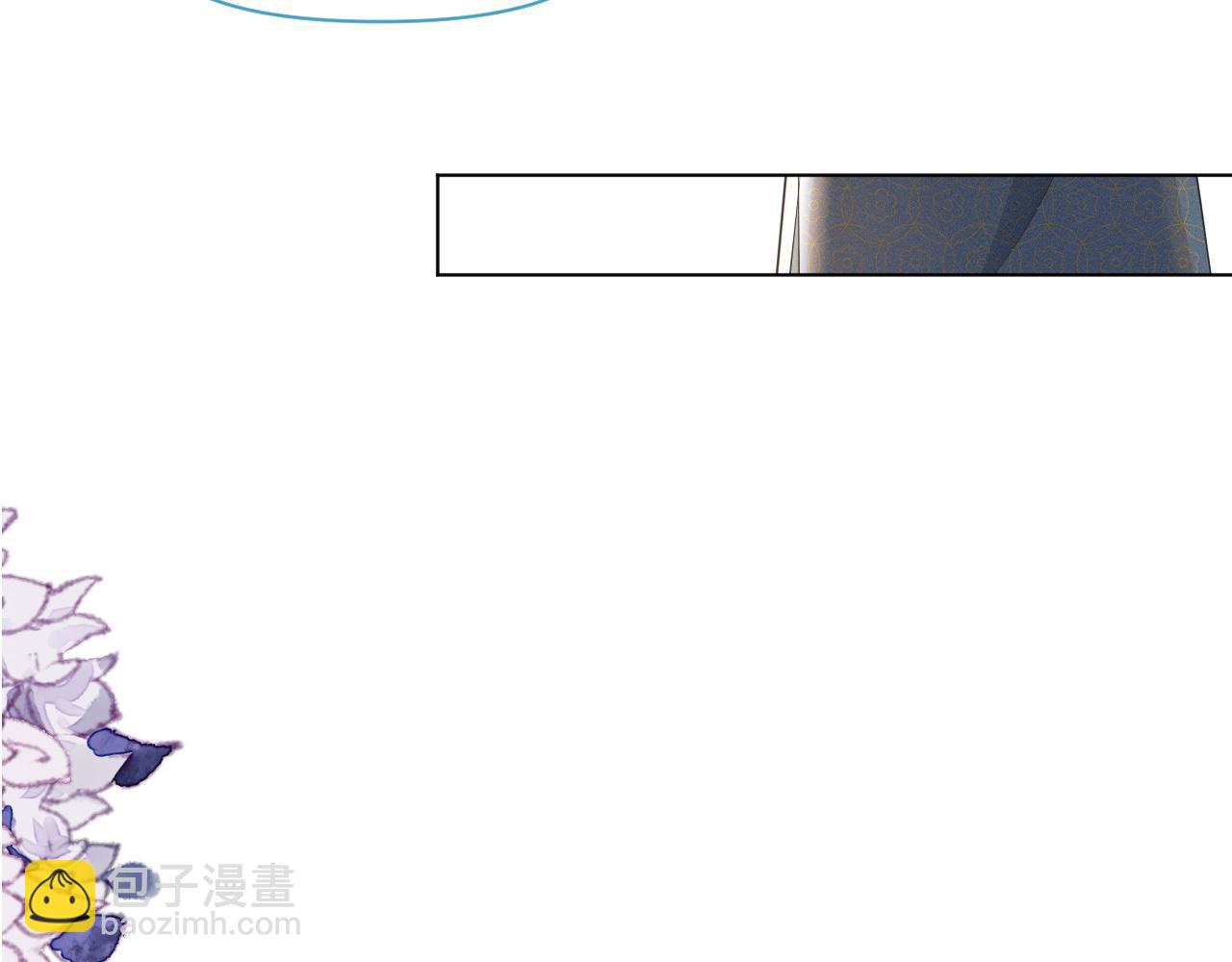 第27话 被队友坑了！(1/3)-第28话