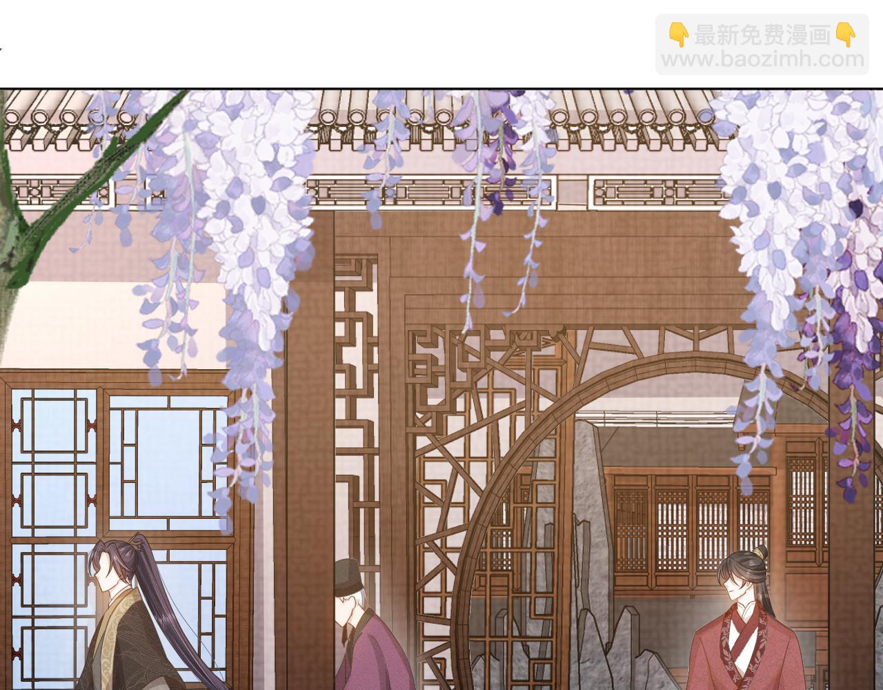 第27话 被队友坑了！(1/3)-第28话