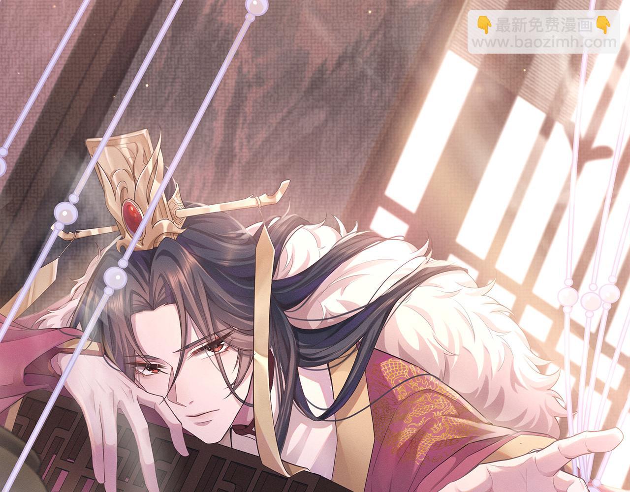 第27话 被队友坑了！(1/3)-第28话