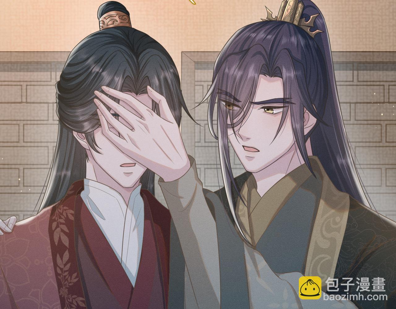 第29话 疑心(1/3)-第30话