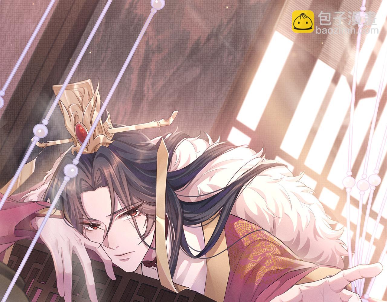 第31话 我是，被戴绿帽了吗(1/3)-第32话