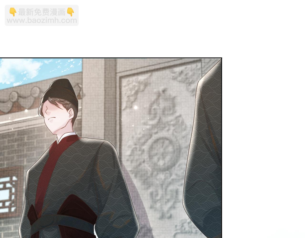 第31话 我是，被戴绿帽了吗(1/3)-第32话