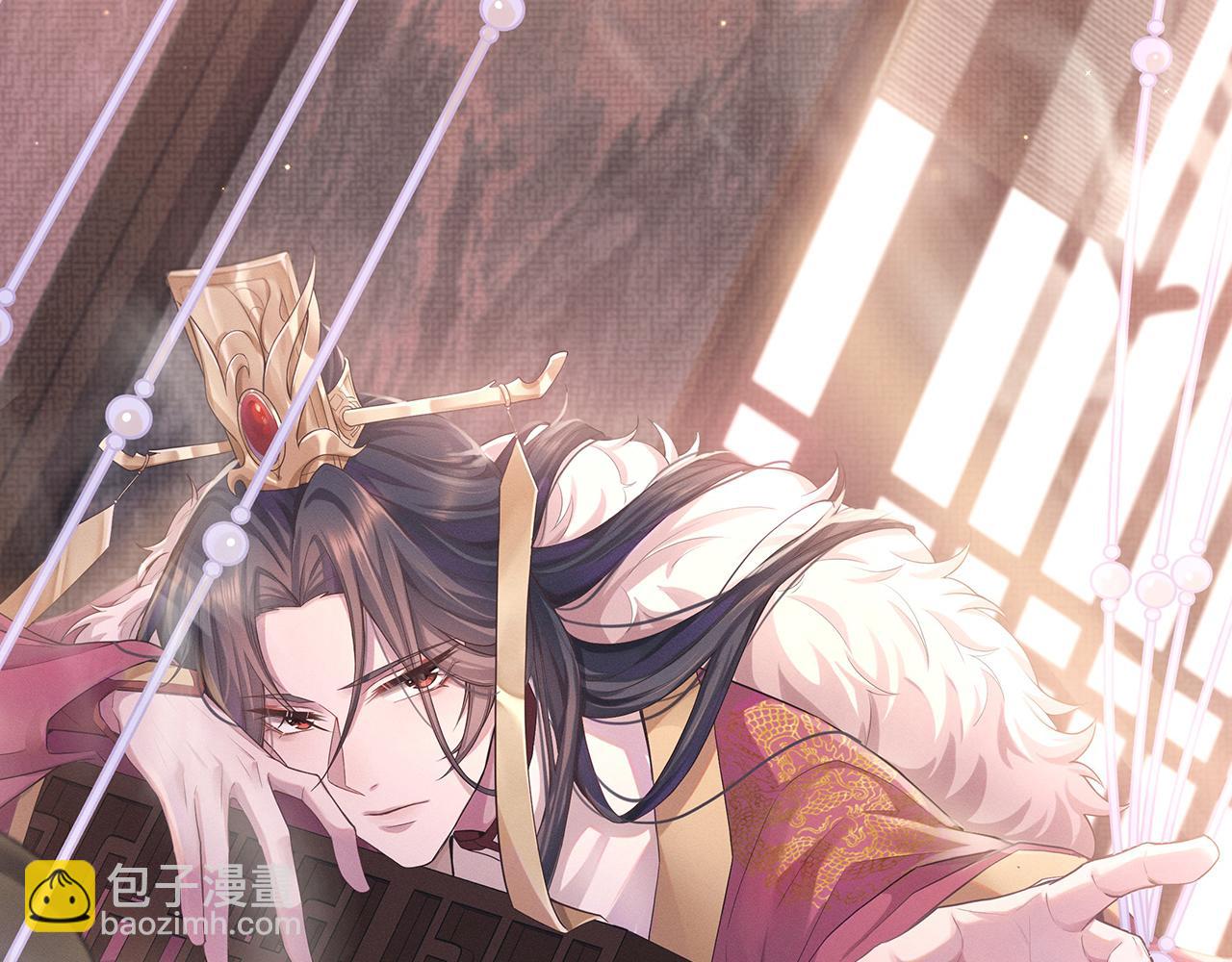 第33话 高处不胜寒(1/3)-第34话