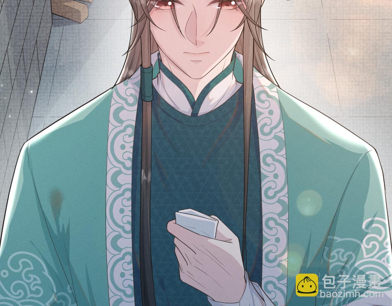 第33话 高处不胜寒(1/3)-第34话