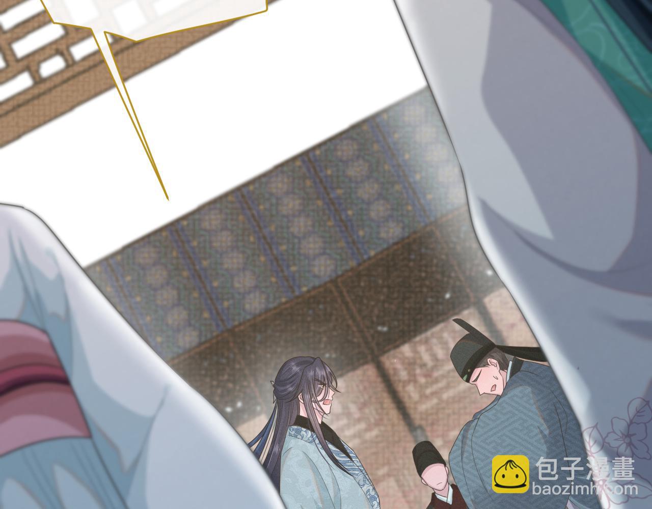 第33话 高处不胜寒(1/3)-第34话