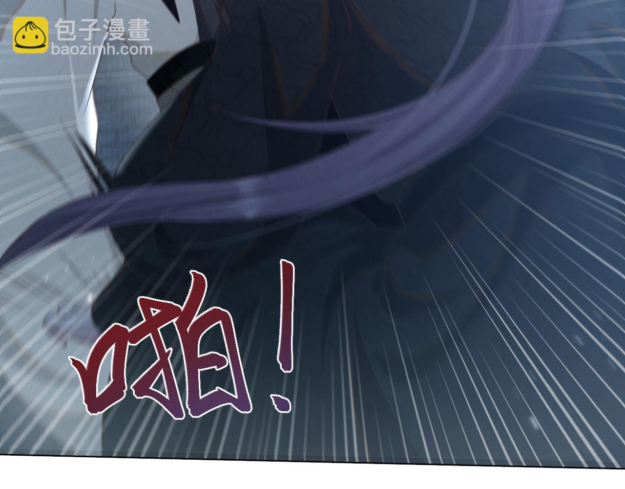 第33话 高处不胜寒(1/3)-第34话