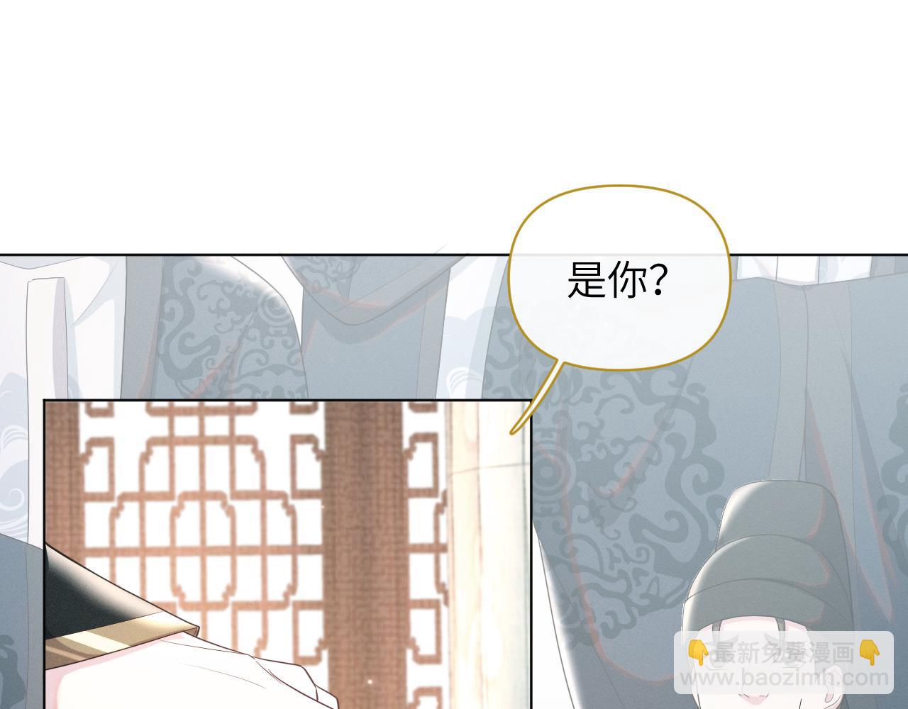 第35话 时机已到(1/3)-第36话