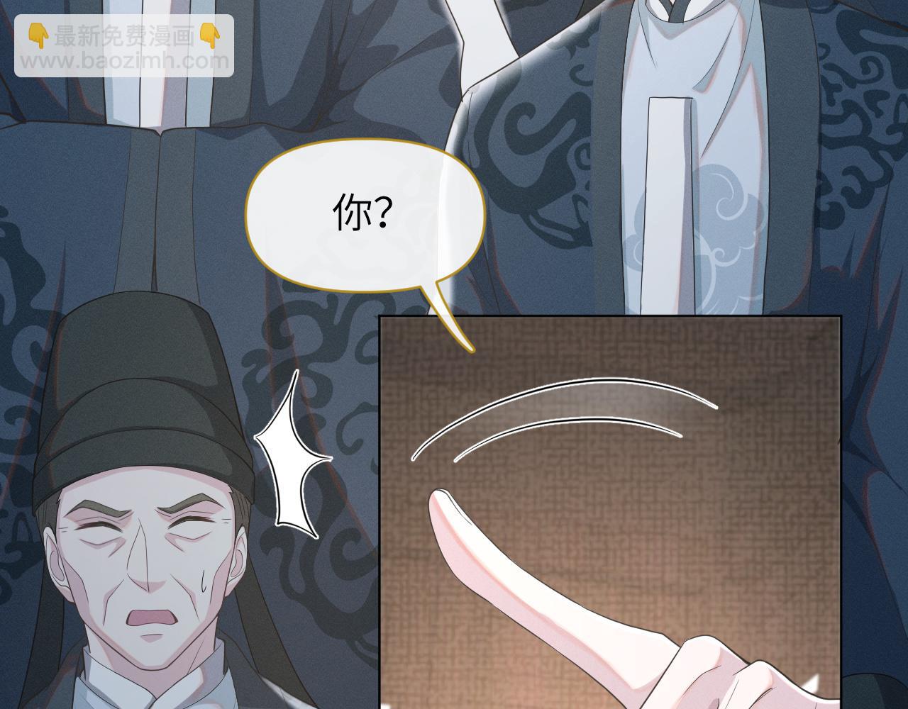 第35话 时机已到(1/3)-第36话