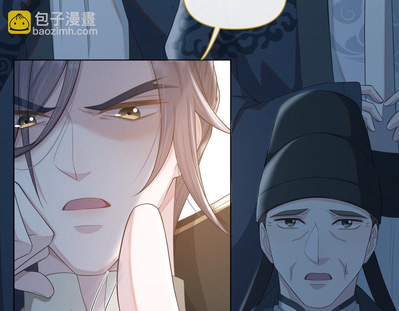 第35话 时机已到(1/3)-第36话