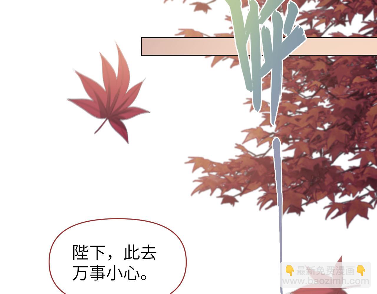 第35话 时机已到(1/3)-第36话