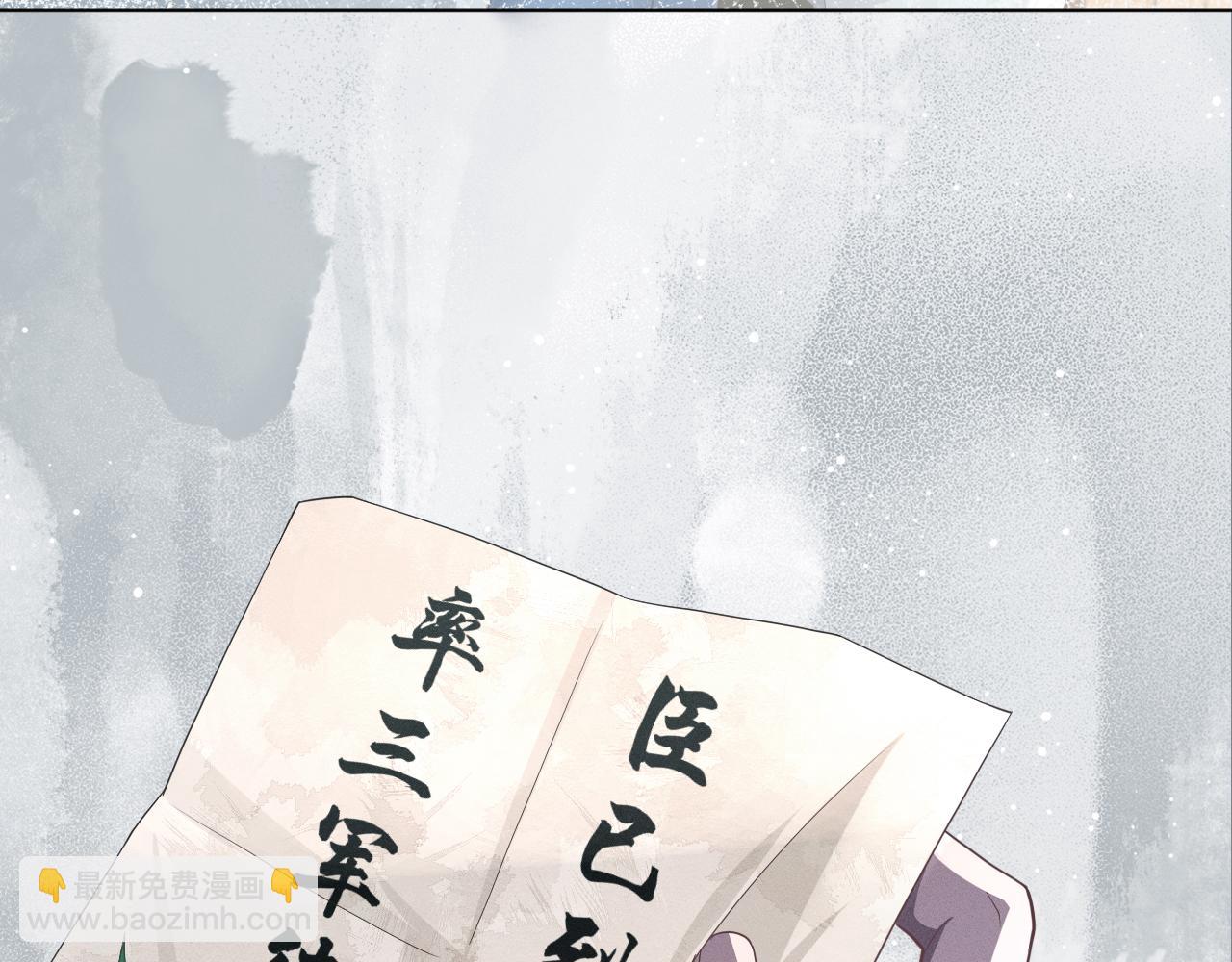 第35话 时机已到(1/3)-第36话