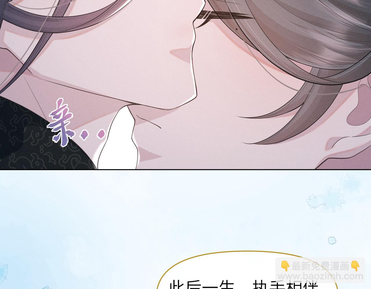 第35话 时机已到(1/3)-第36话