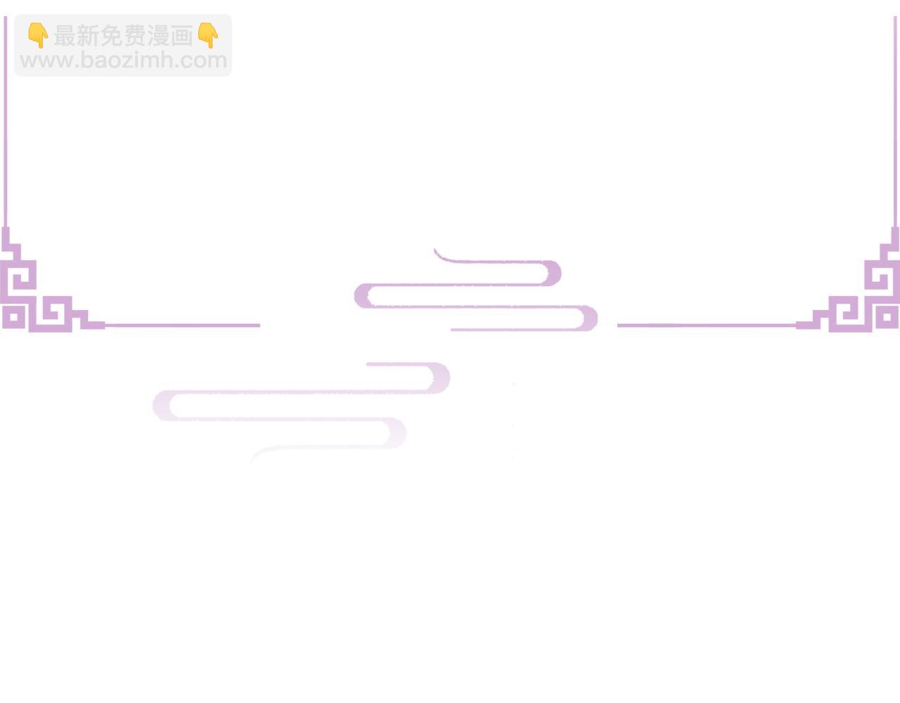 第35话 时机已到(1/3)-第36话