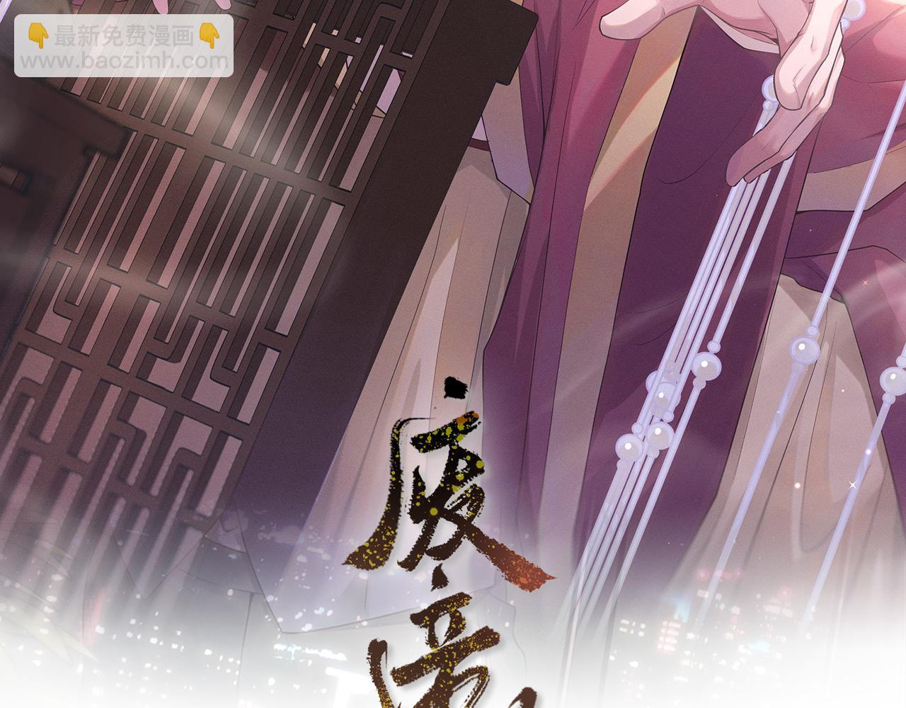 第37话 生死交战！(1/3)-第38话