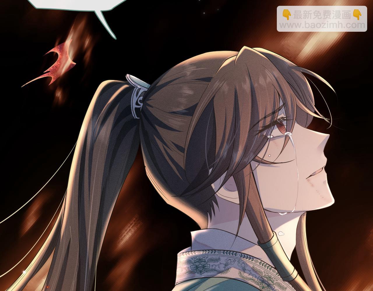 第37话 生死交战！(1/3)-第38话