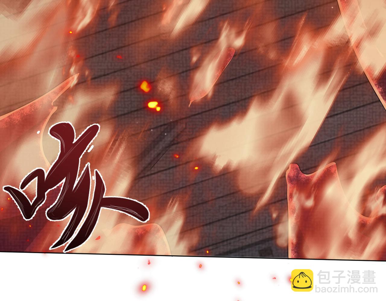 第37话 生死交战！(1/3)-第38话