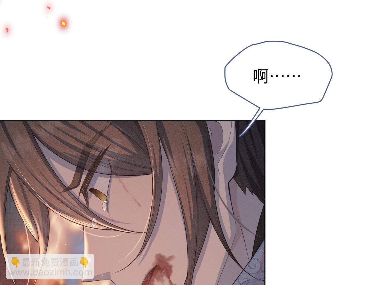 第37话 生死交战！(1/3)-第38话