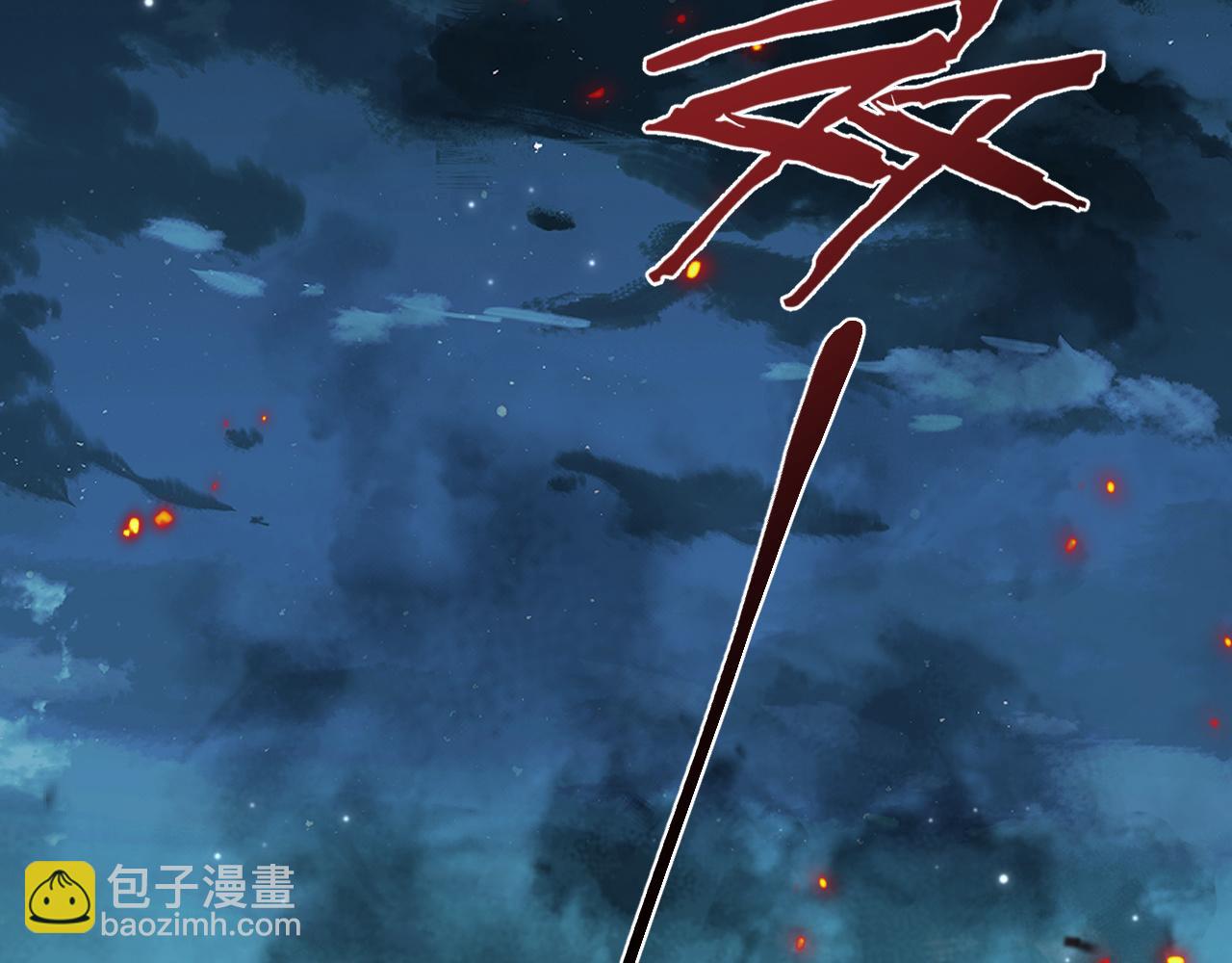 第37话 生死交战！(1/3)-第38话