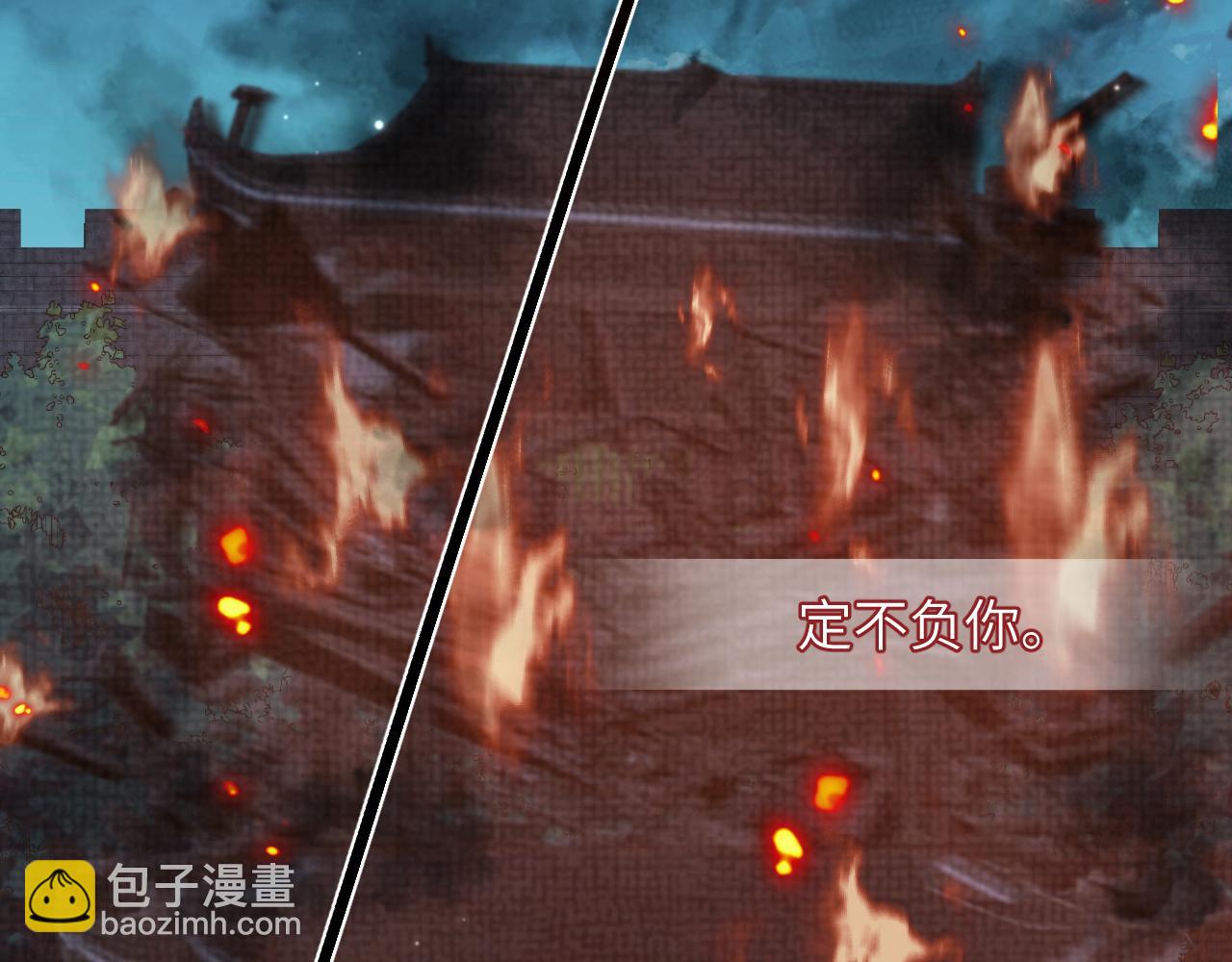 第37话 生死交战！(1/3)-第38话