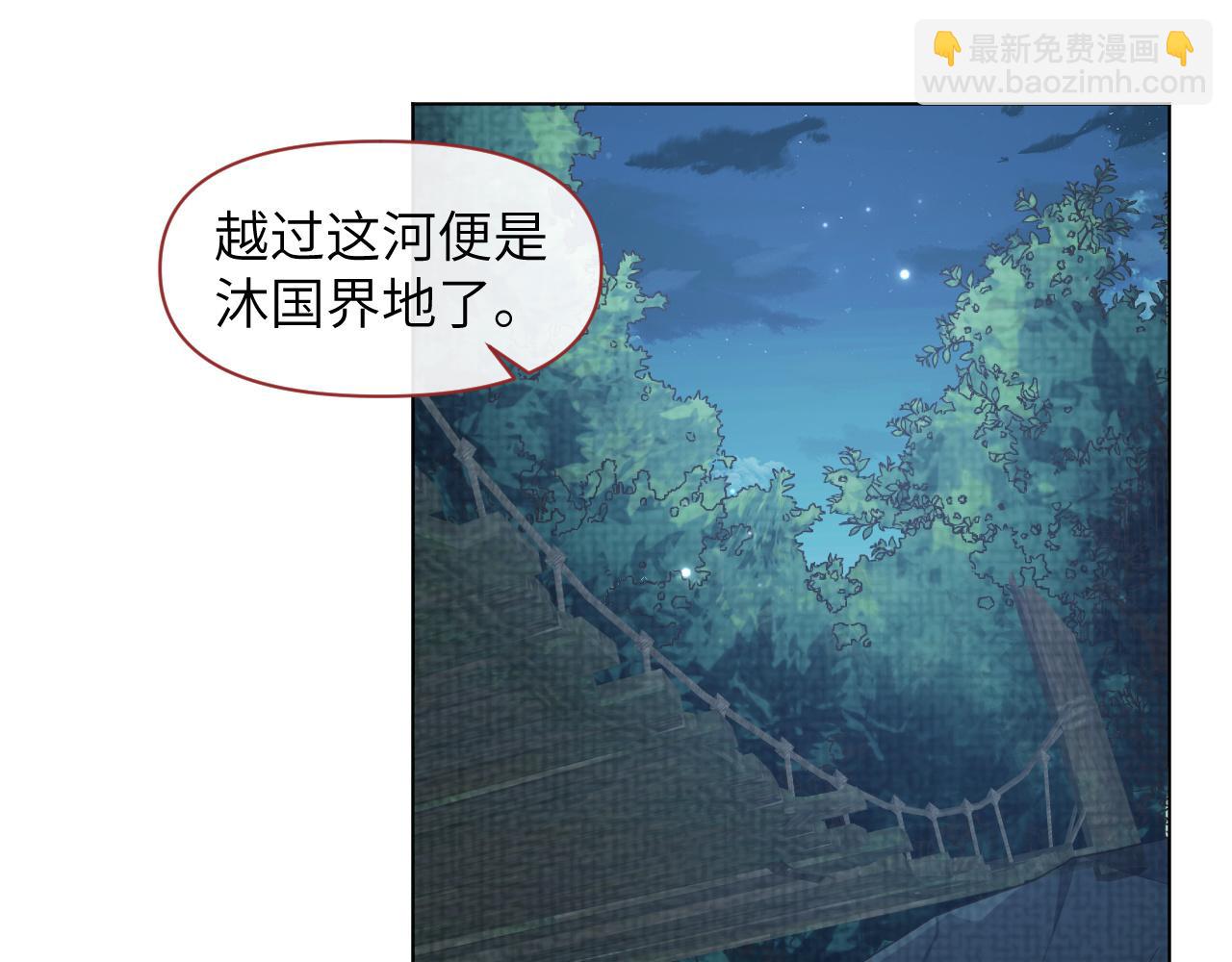 第37话 生死交战！(1/3)-第38话