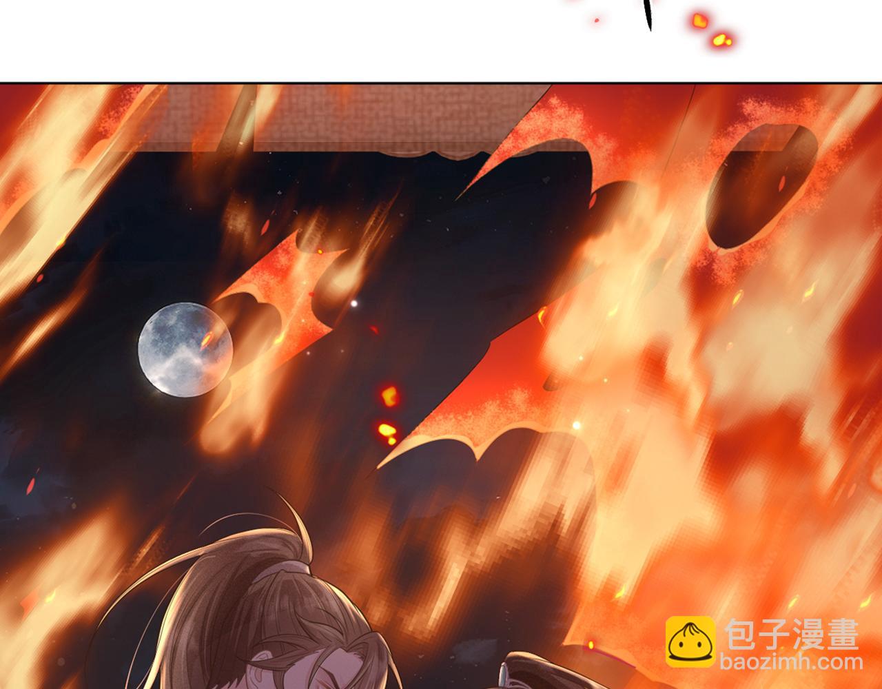 第37话 生死交战！(1/3)-第38话