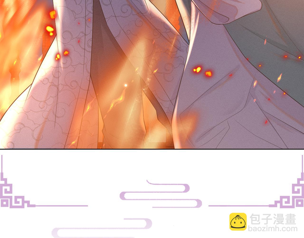 第37话 生死交战！(1/3)-第38话