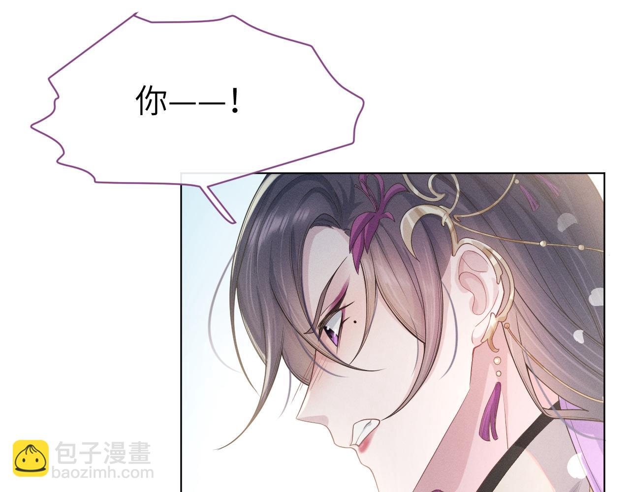 第3话 心向于谁？(1/2)-第4话