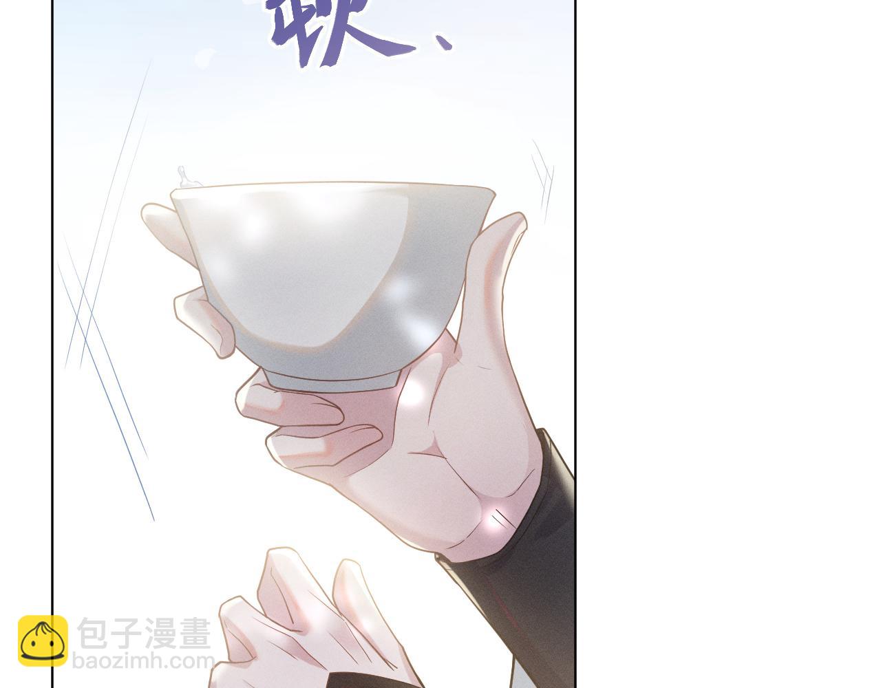 第3话 心向于谁？(1/2)-第4话