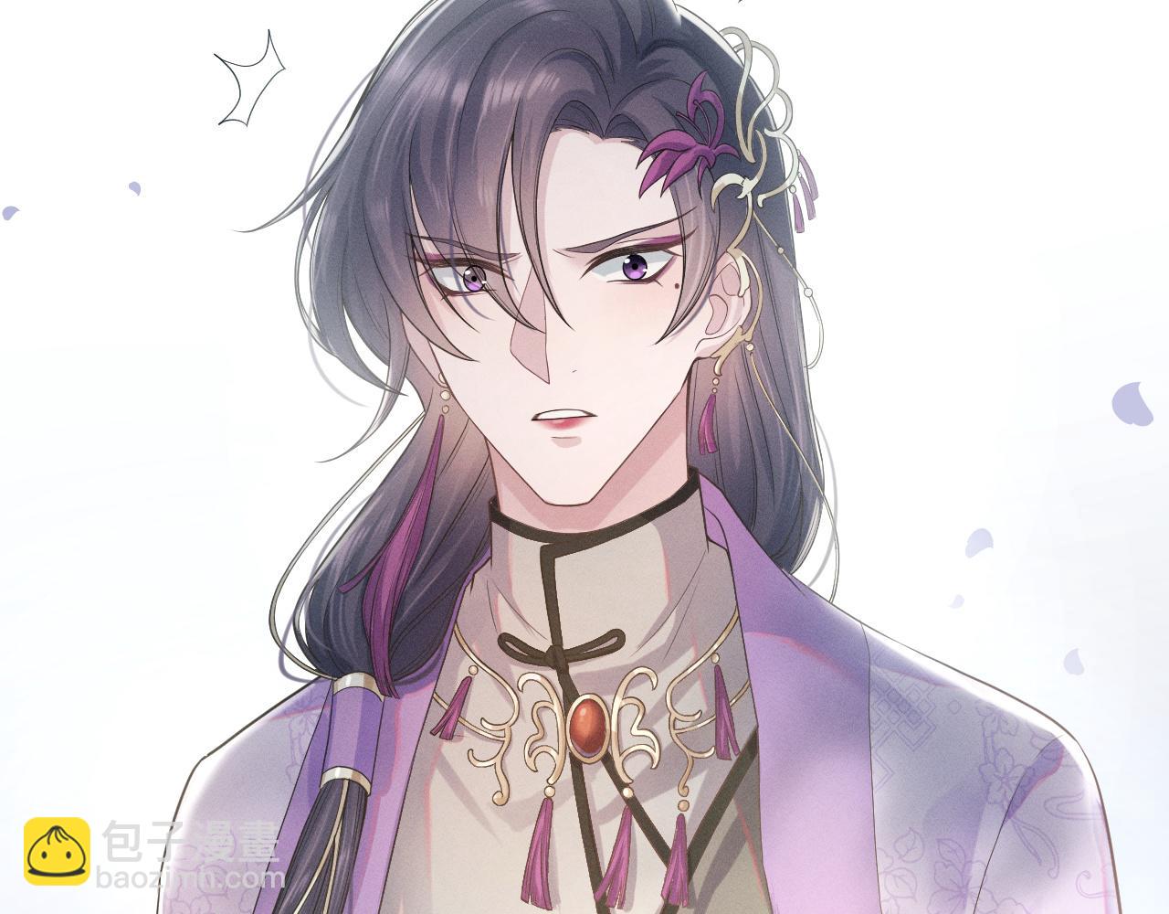 第3话 心向于谁？(1/2)-第4话