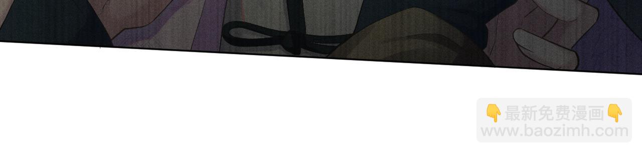 第3话 心向于谁？(1/2)-第4话