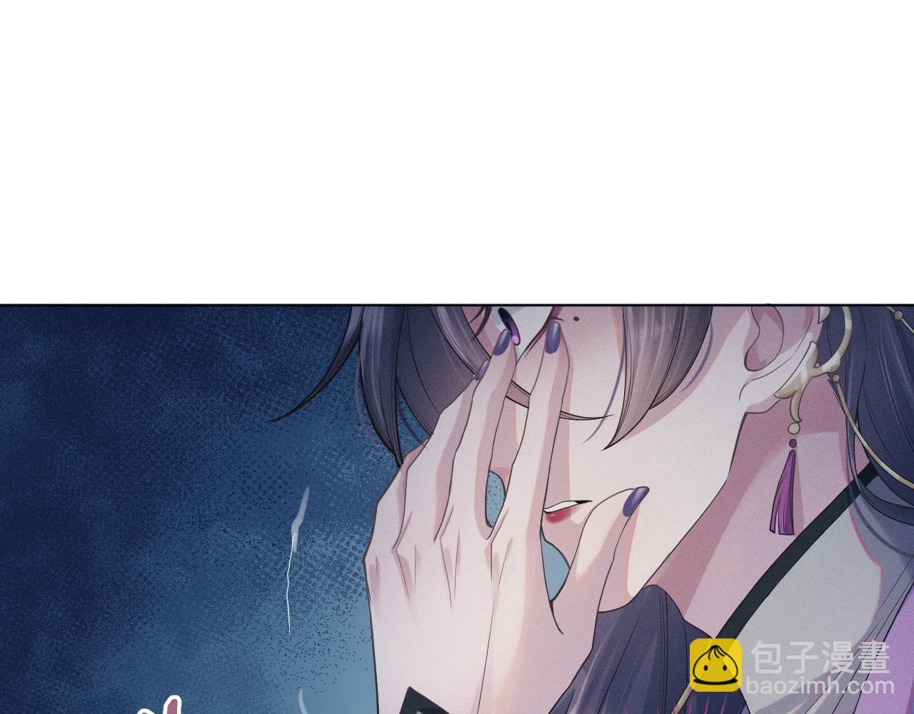 第3话 心向于谁？(1/2)-第4话