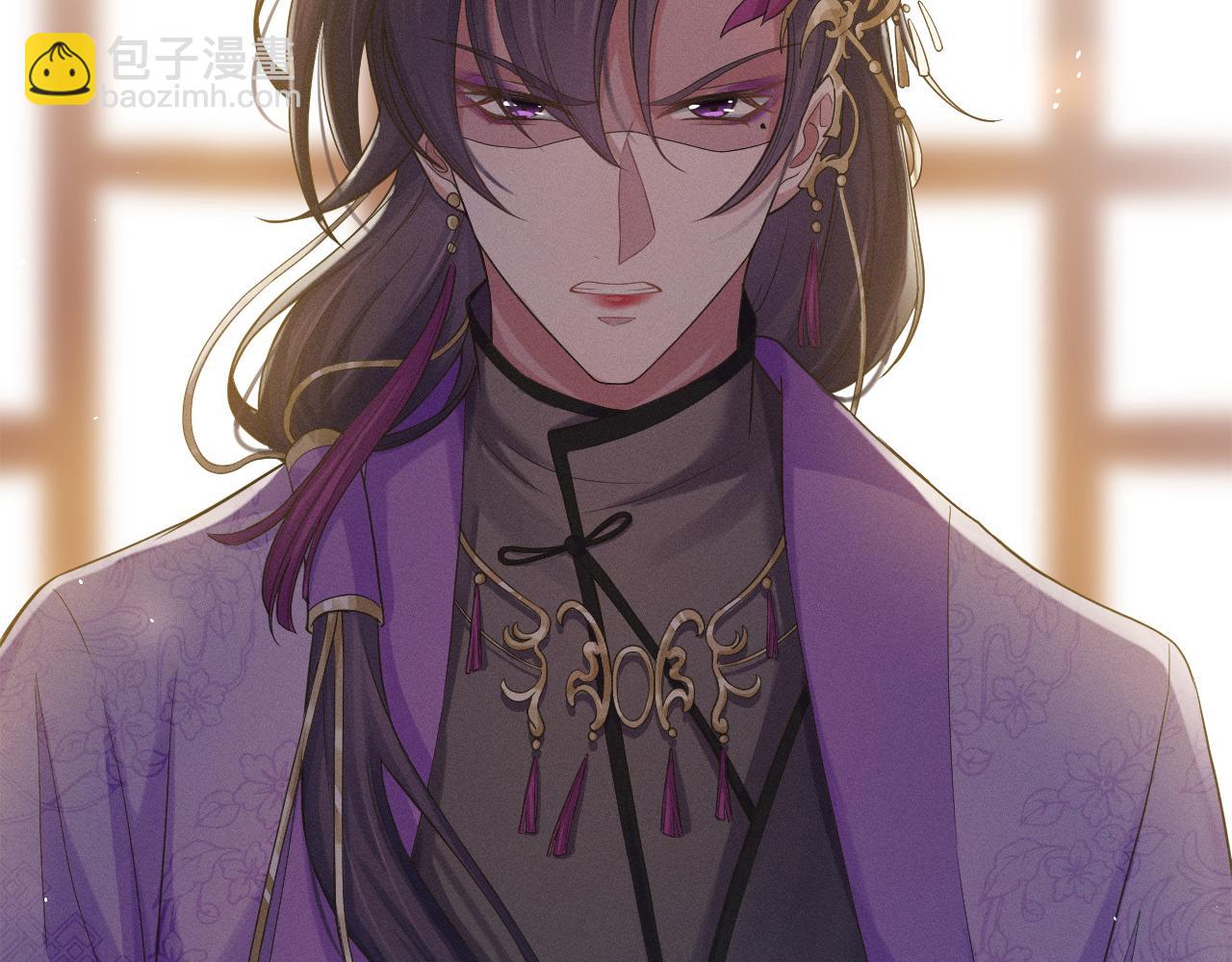 第3话 心向于谁？(1/2)-第4话