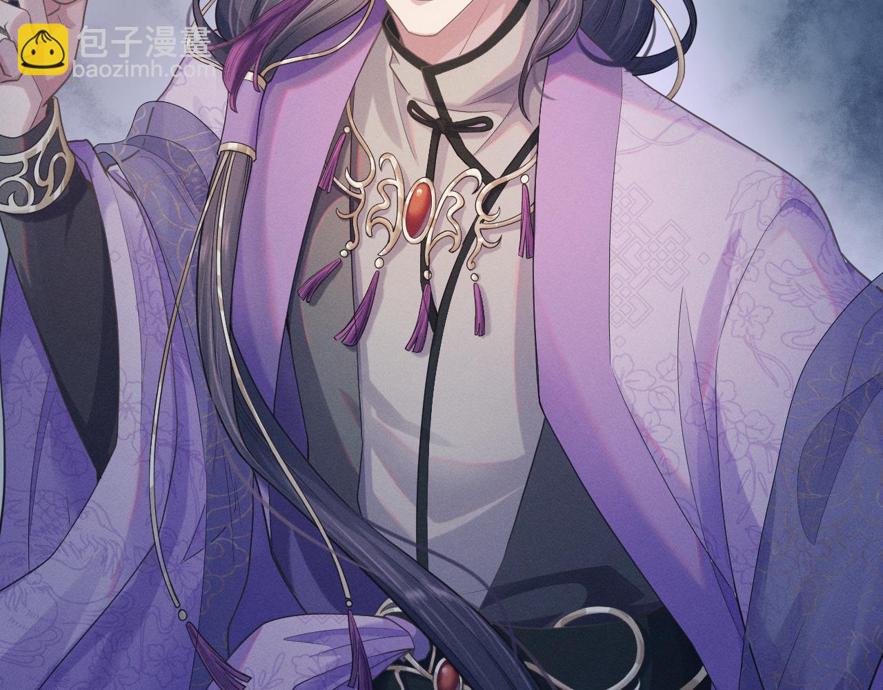 第3话 心向于谁？(1/2)-第4话