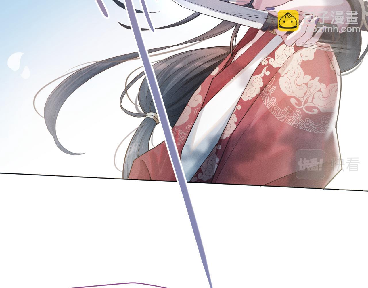 第3话 心向于谁？(1/2)-第4话