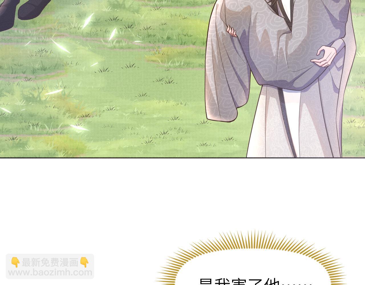 第一季完结篇 解脱(1/3)-第40话