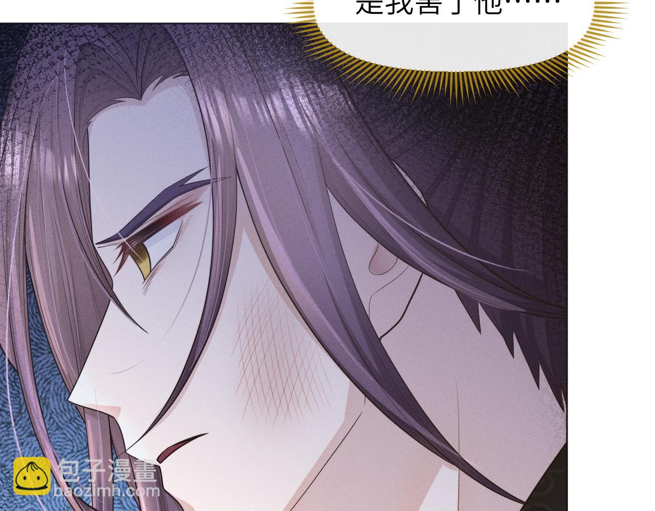 第一季完结篇 解脱(1/3)-第40话