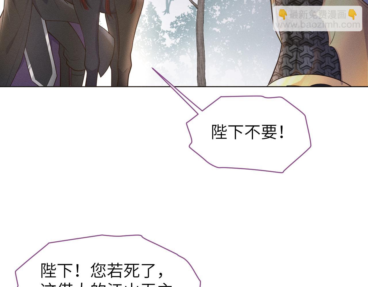 第一季完结篇 解脱(1/3)-第40话