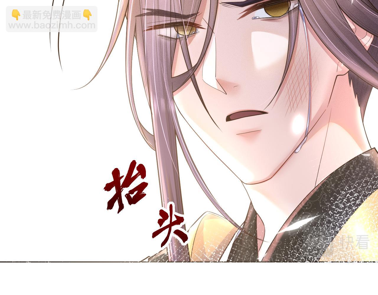 第一季完结篇 解脱(1/3)-第40话