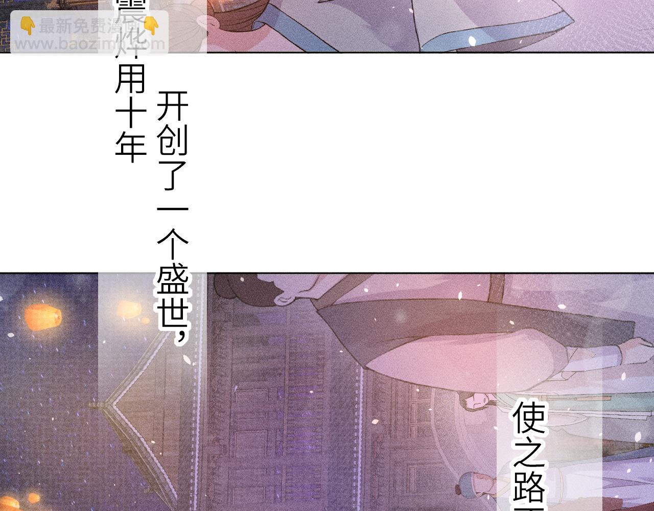 第一季完结篇 解脱(1/3)-第40话