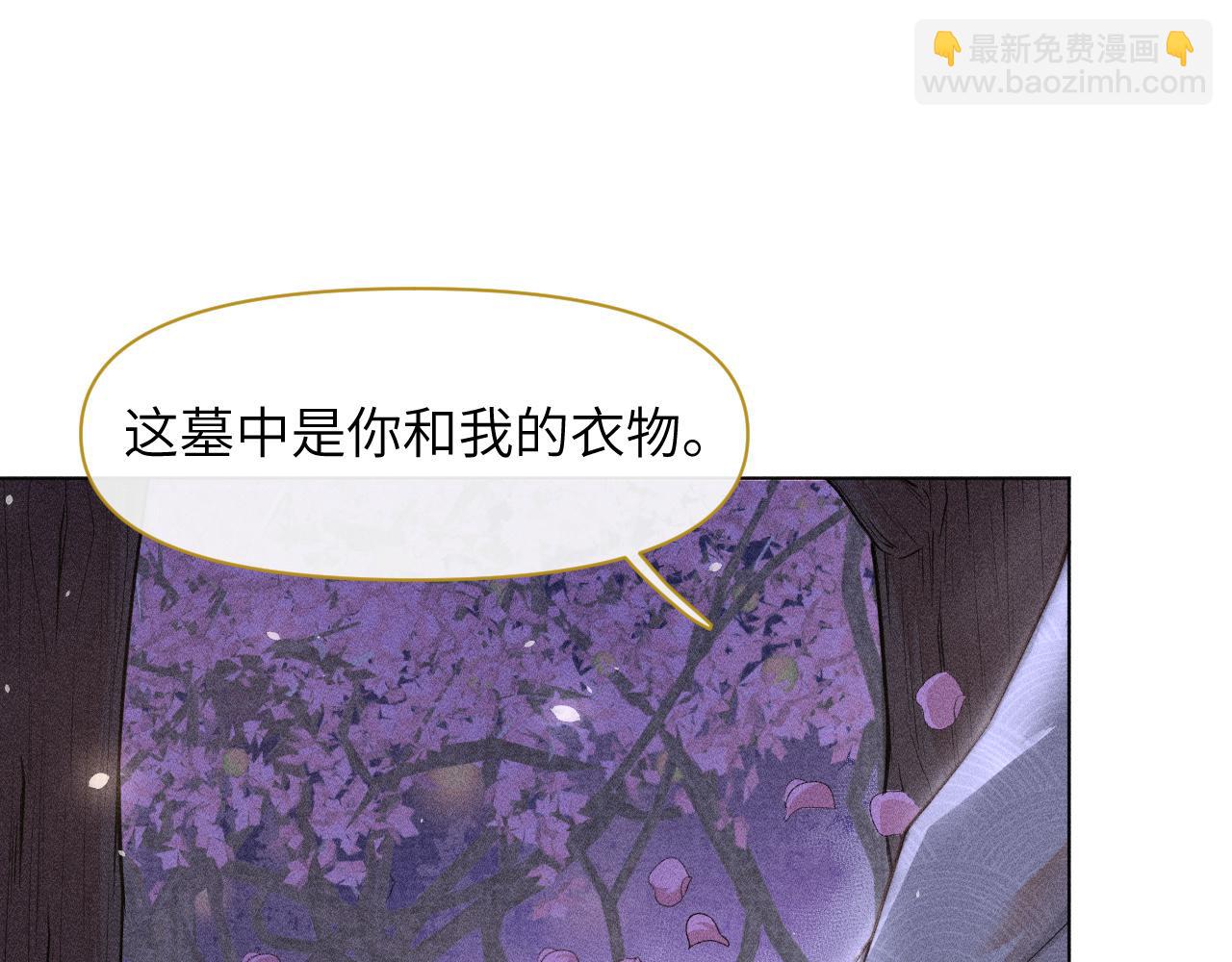 第一季完结篇 解脱(1/3)-第40话