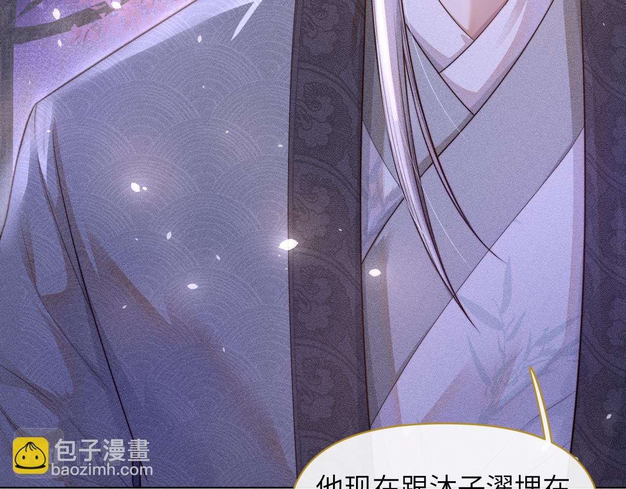 第一季完结篇 解脱(1/3)-第40话