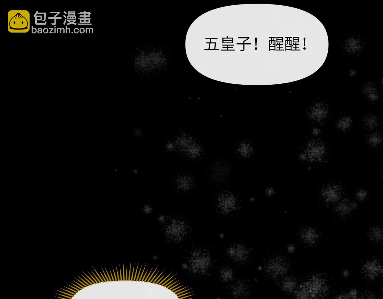 第41话 从头来过(1/3)-第42话