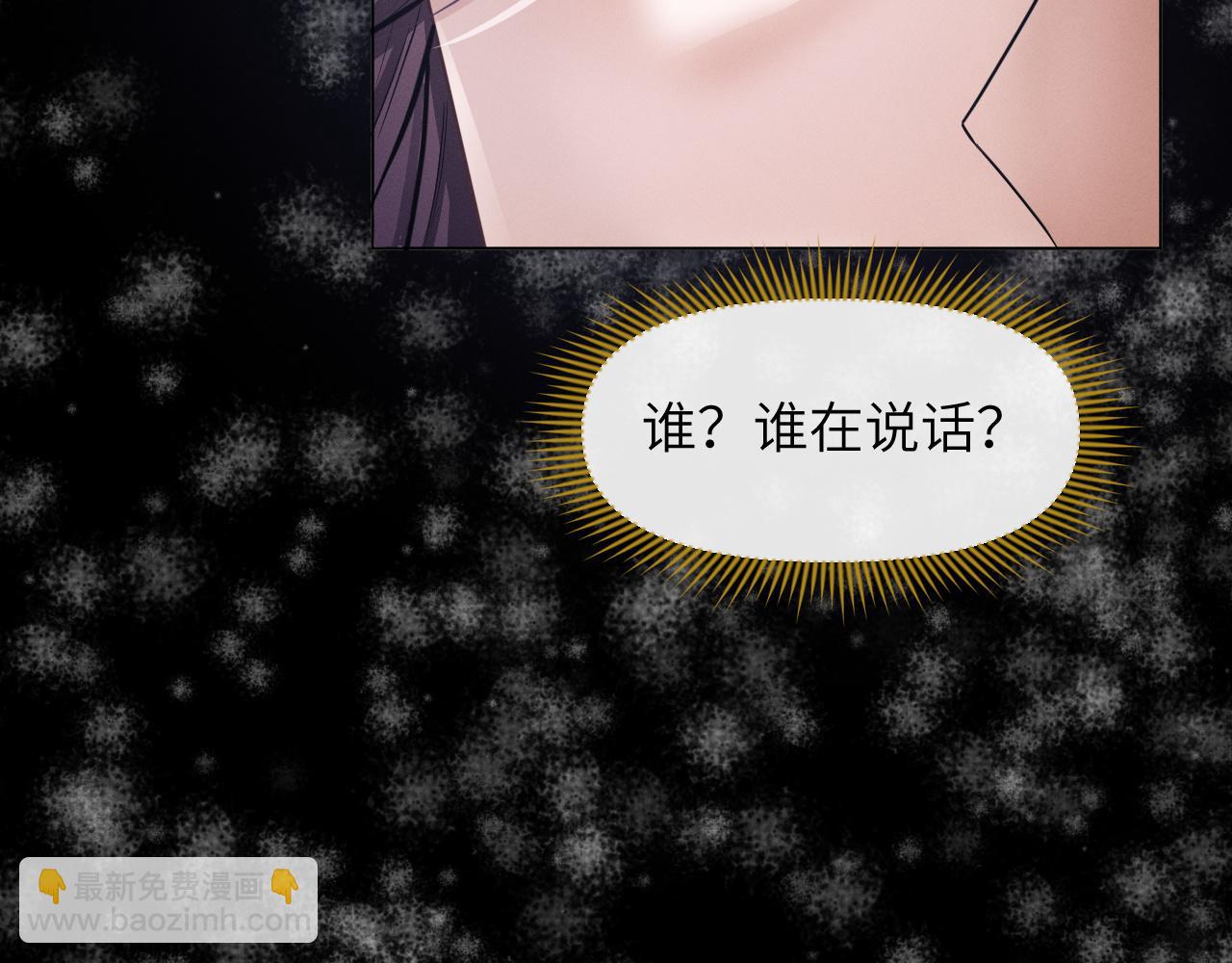 第41话 从头来过(1/3)-第42话