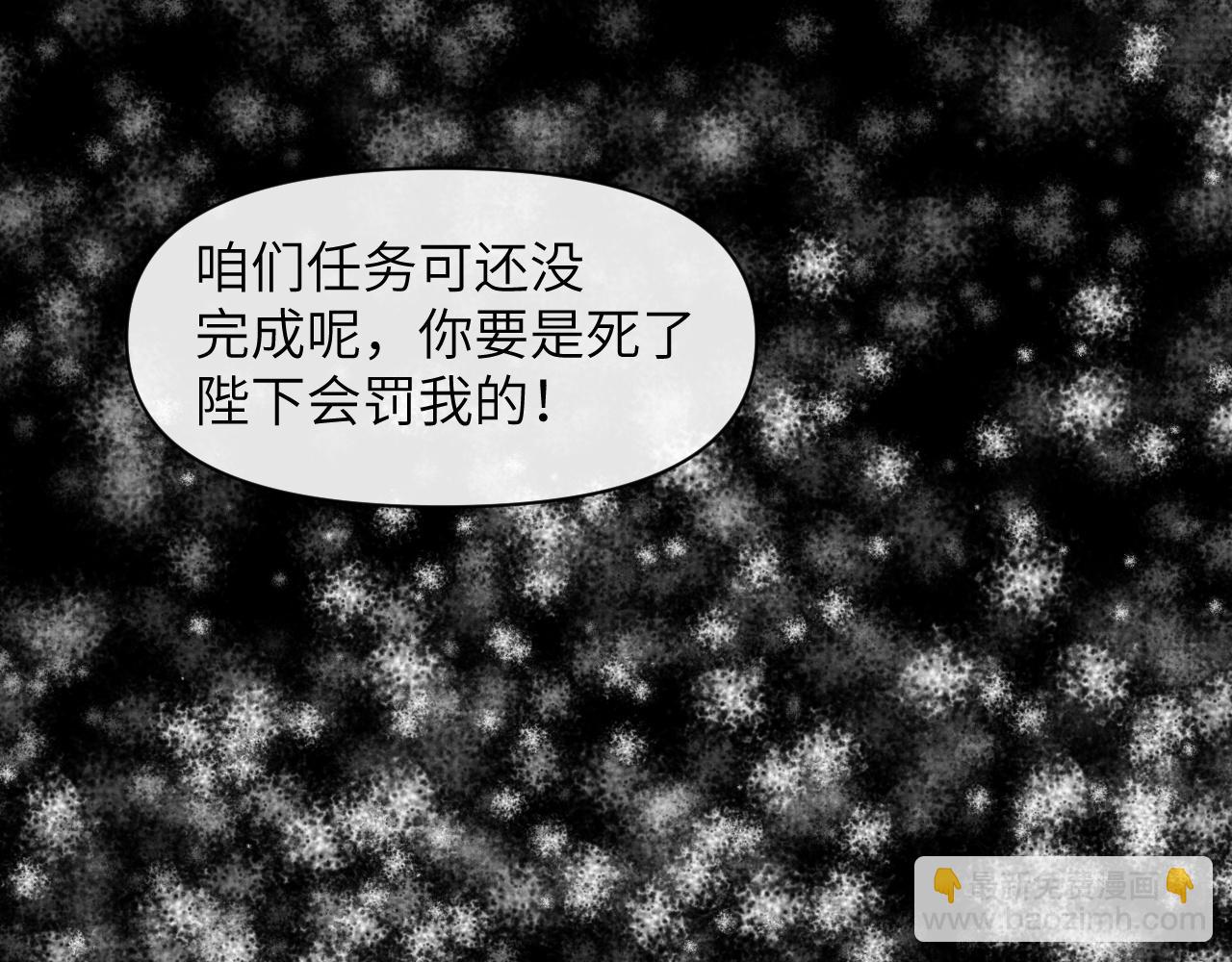 第41话 从头来过(1/3)-第42话