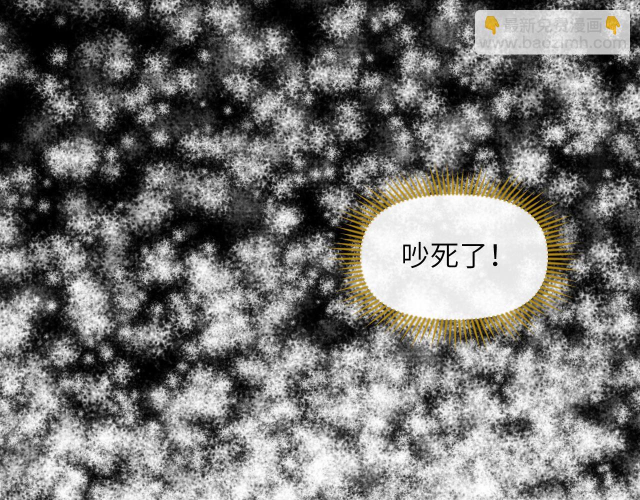 第41话 从头来过(1/3)-第42话