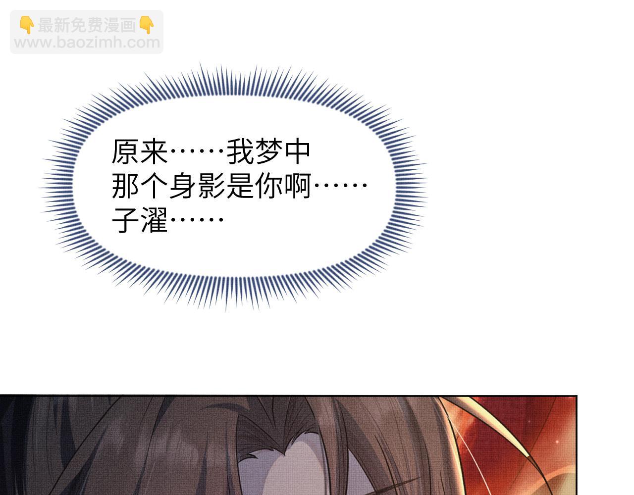 第41话 从头来过(1/3)-第42话